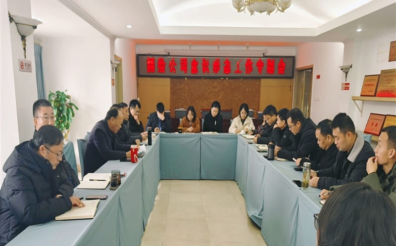 ��湫˾�ٿ���ʶ��̬����ר���