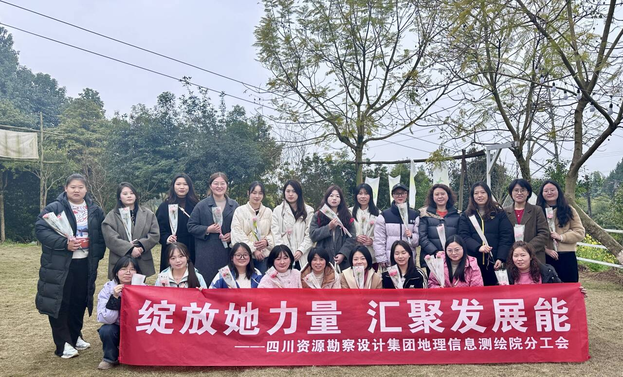 ���Ժ-��԰