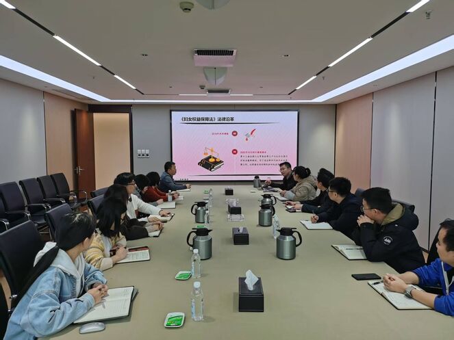 �츮��Ͷ��չ����ŮȨ����ܷ���ר����ѵ��