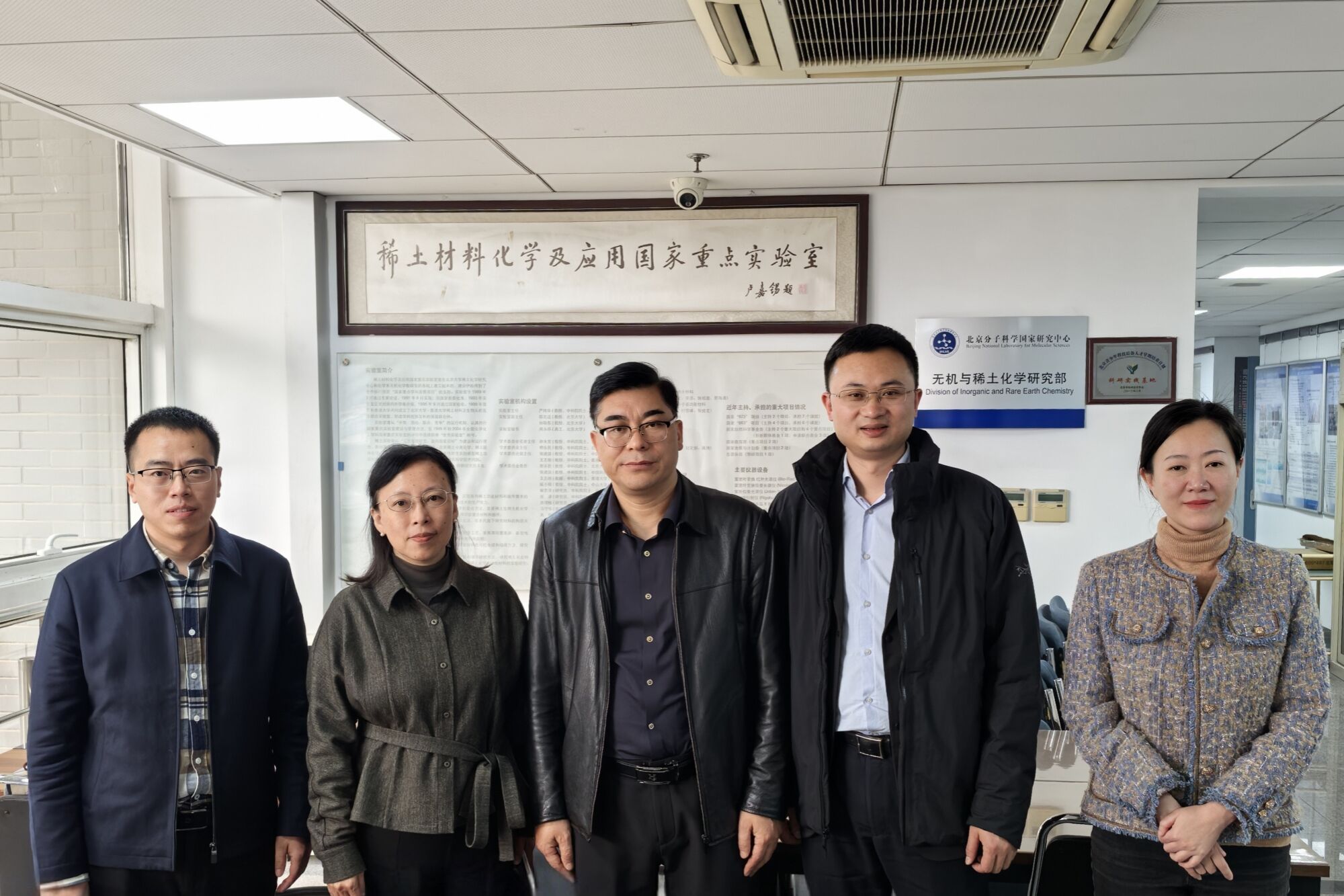 ΢��ͼƬ_20250313170803