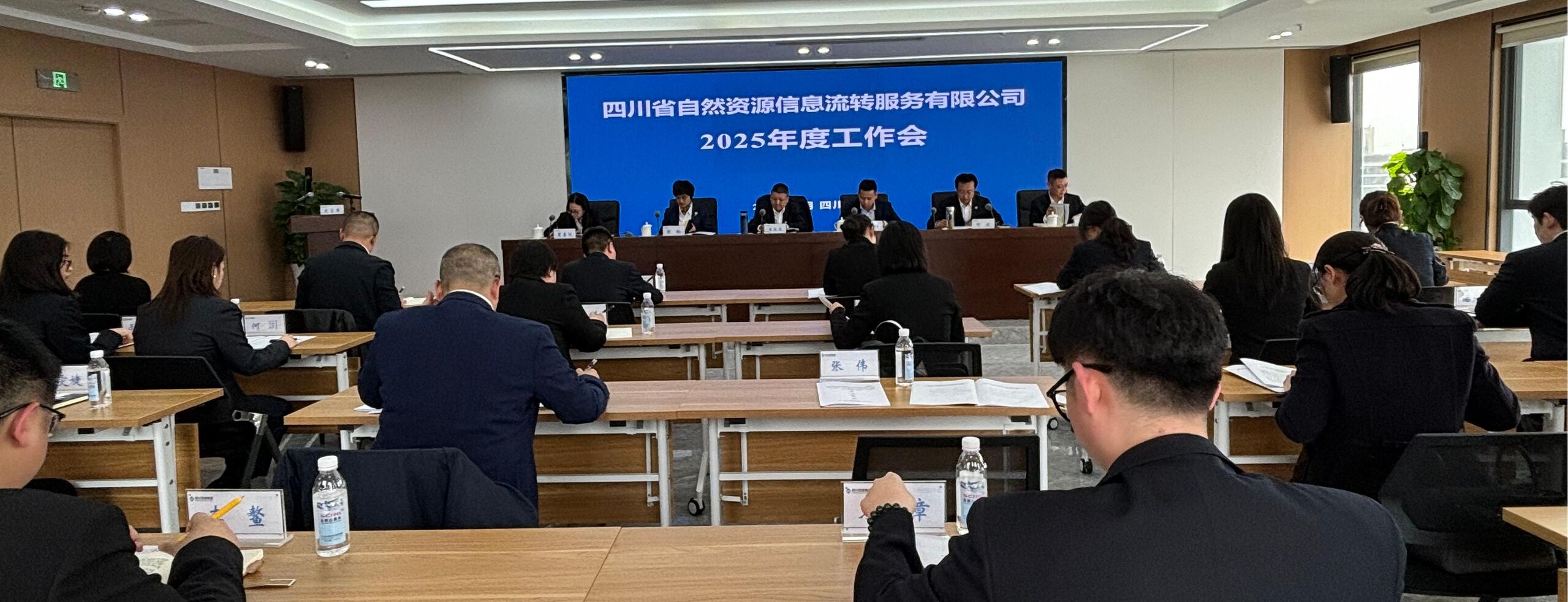 2025��������