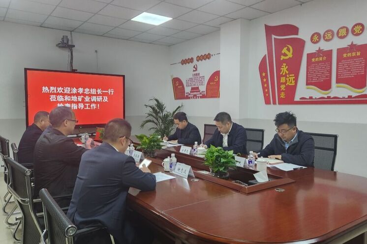 ǿ���������� ��ƶȽ��� �ƶ���������������ʡ��Ȼ�۲���Ͷ�ʼ����쵼���͵ؿ�ҵ��չר�����