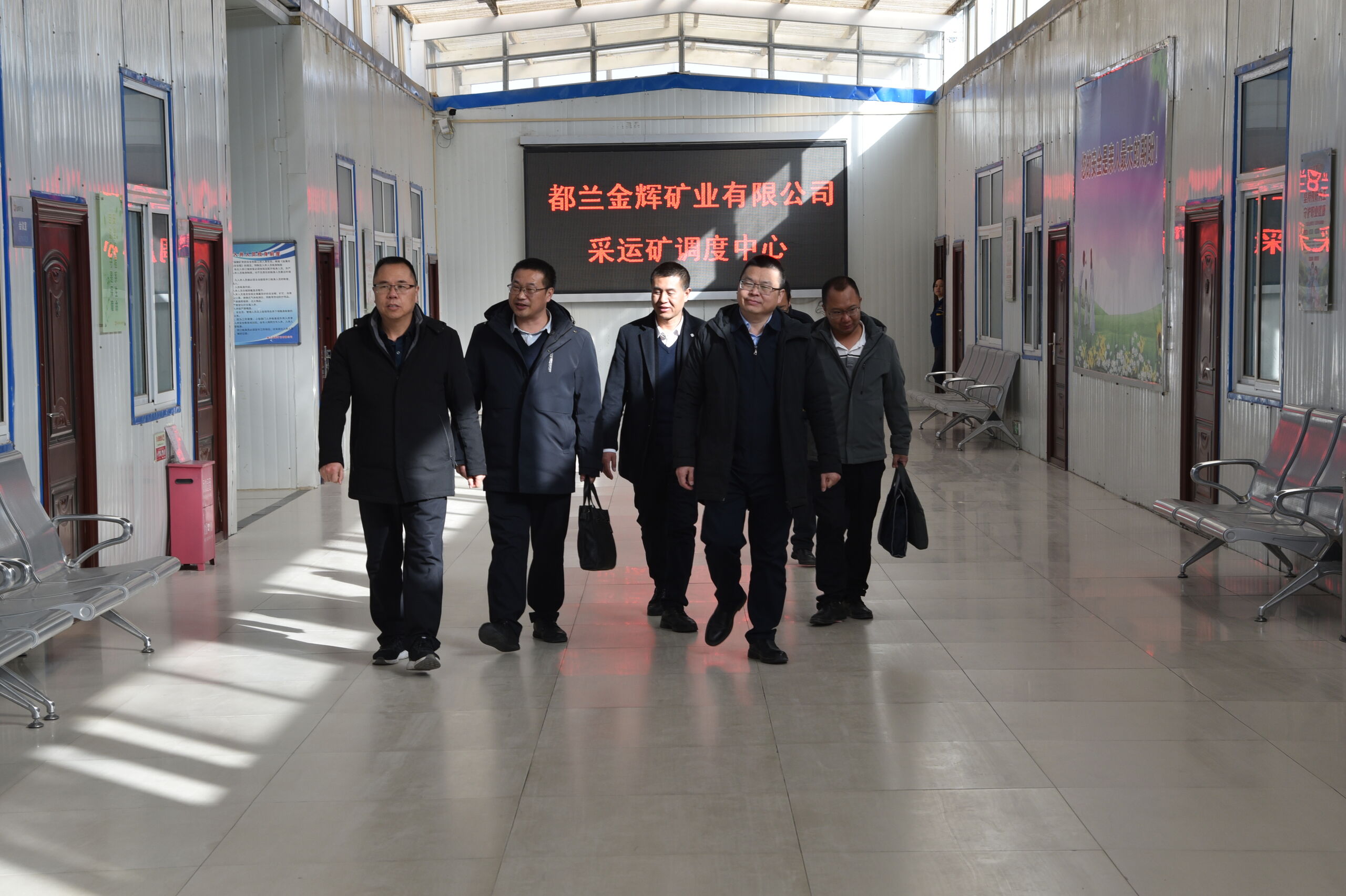 微信图片_20250318093522 微信图片_20250318093522