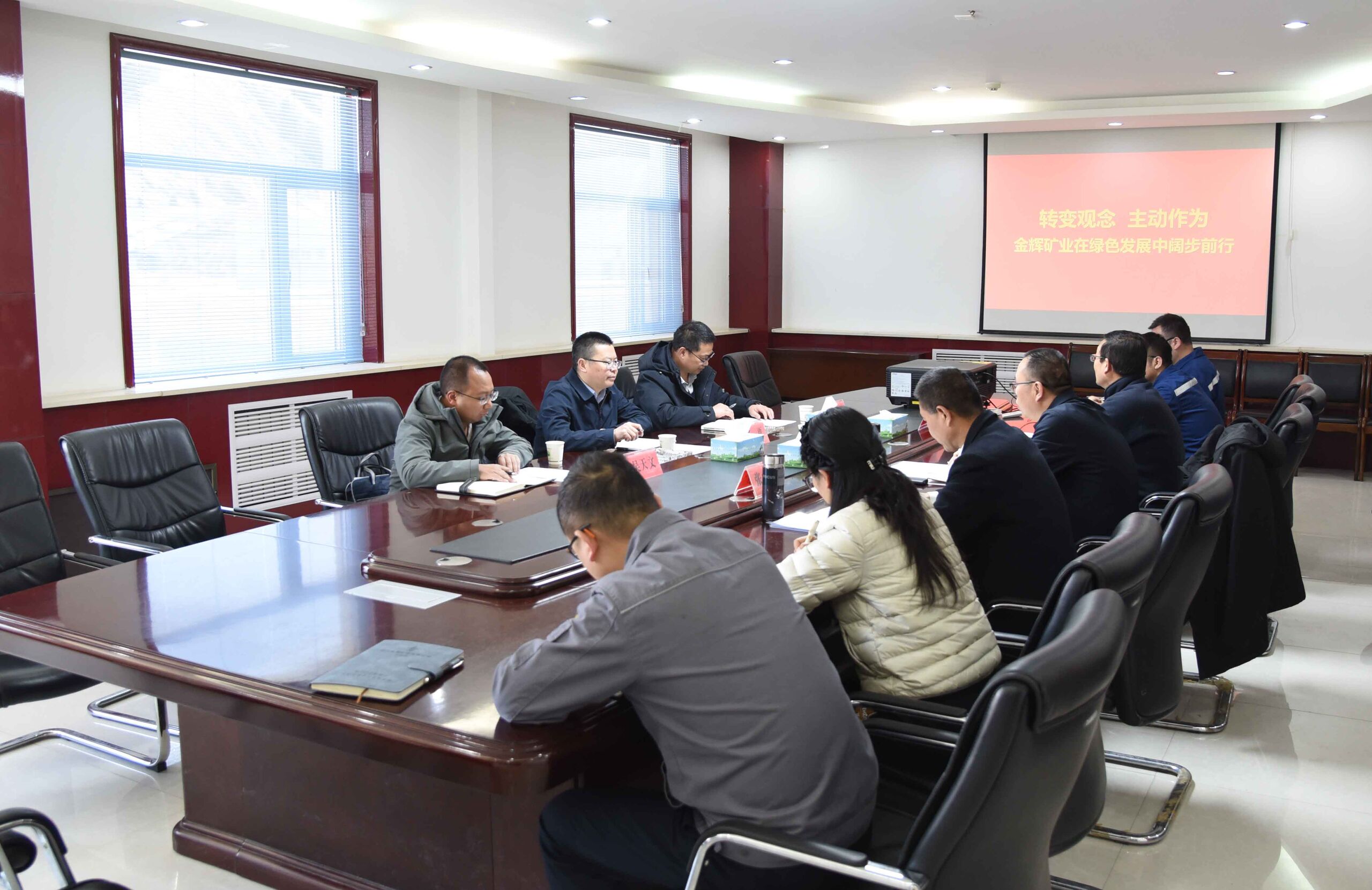 微信图片_20250318093527 微信图片_20250318093527