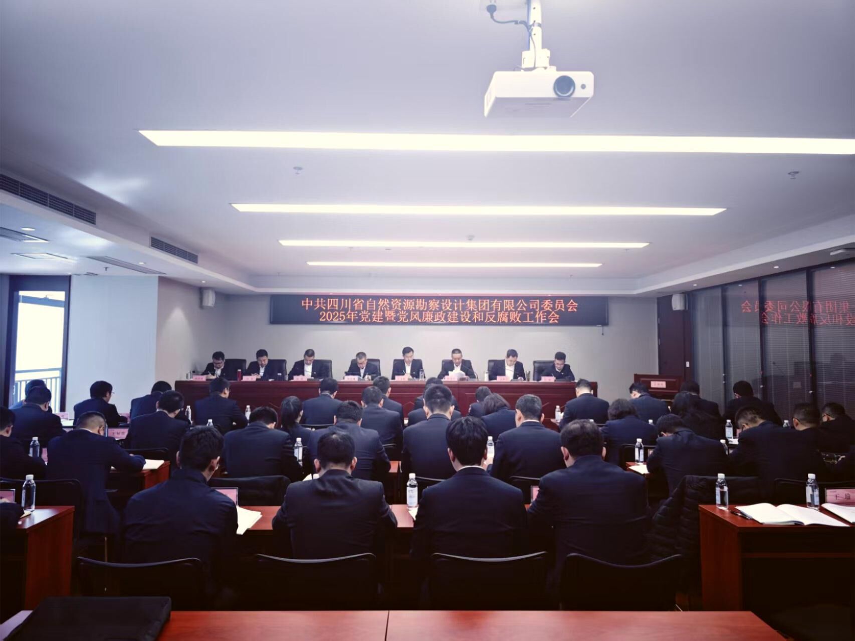 ΢��ͼƬ_20250321141824