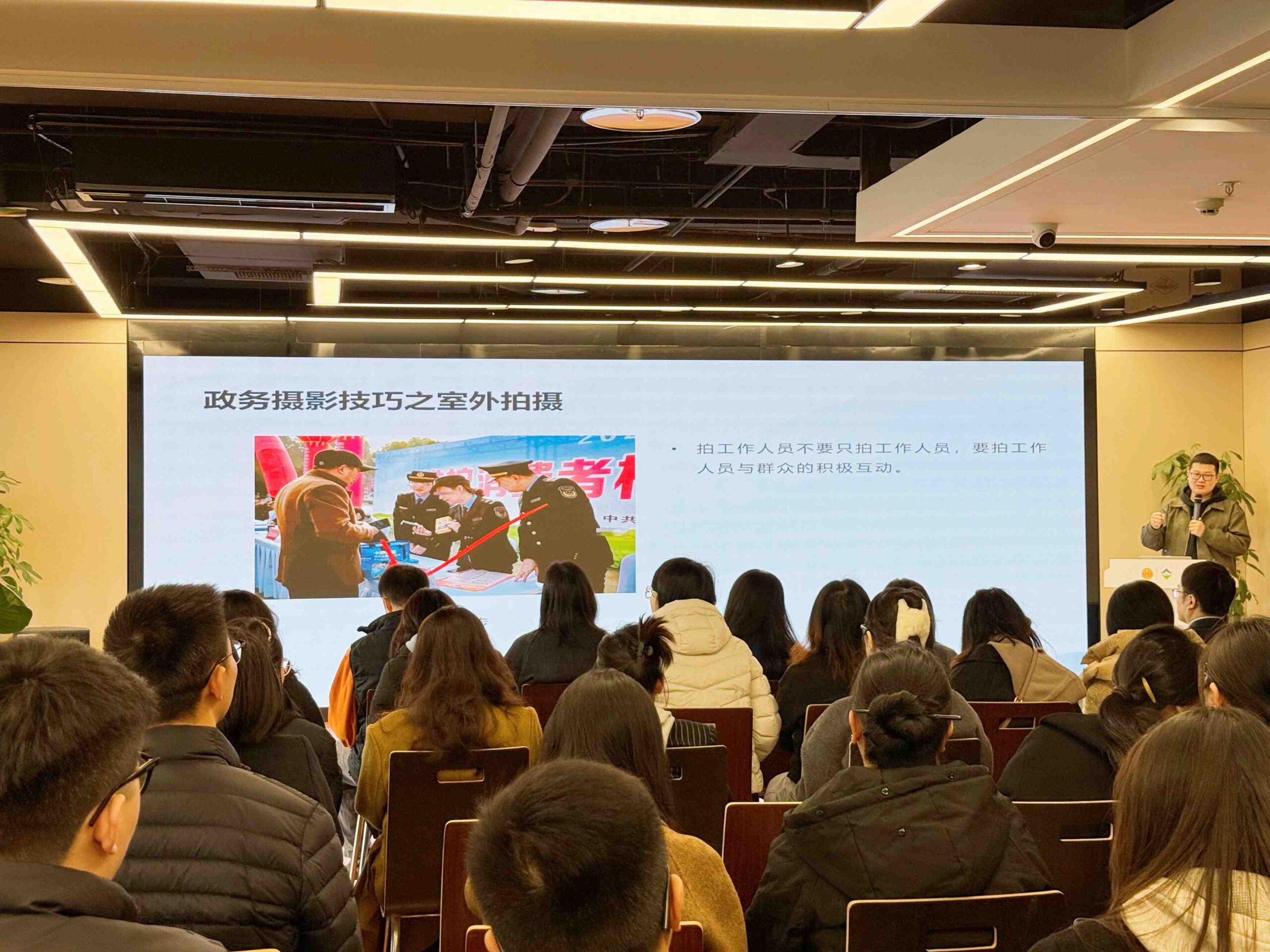 ΢��ͼƬ_20250324110641