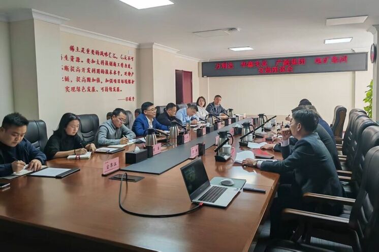 �ؿ���Я�������ؿ�ҵ�����»�Ե