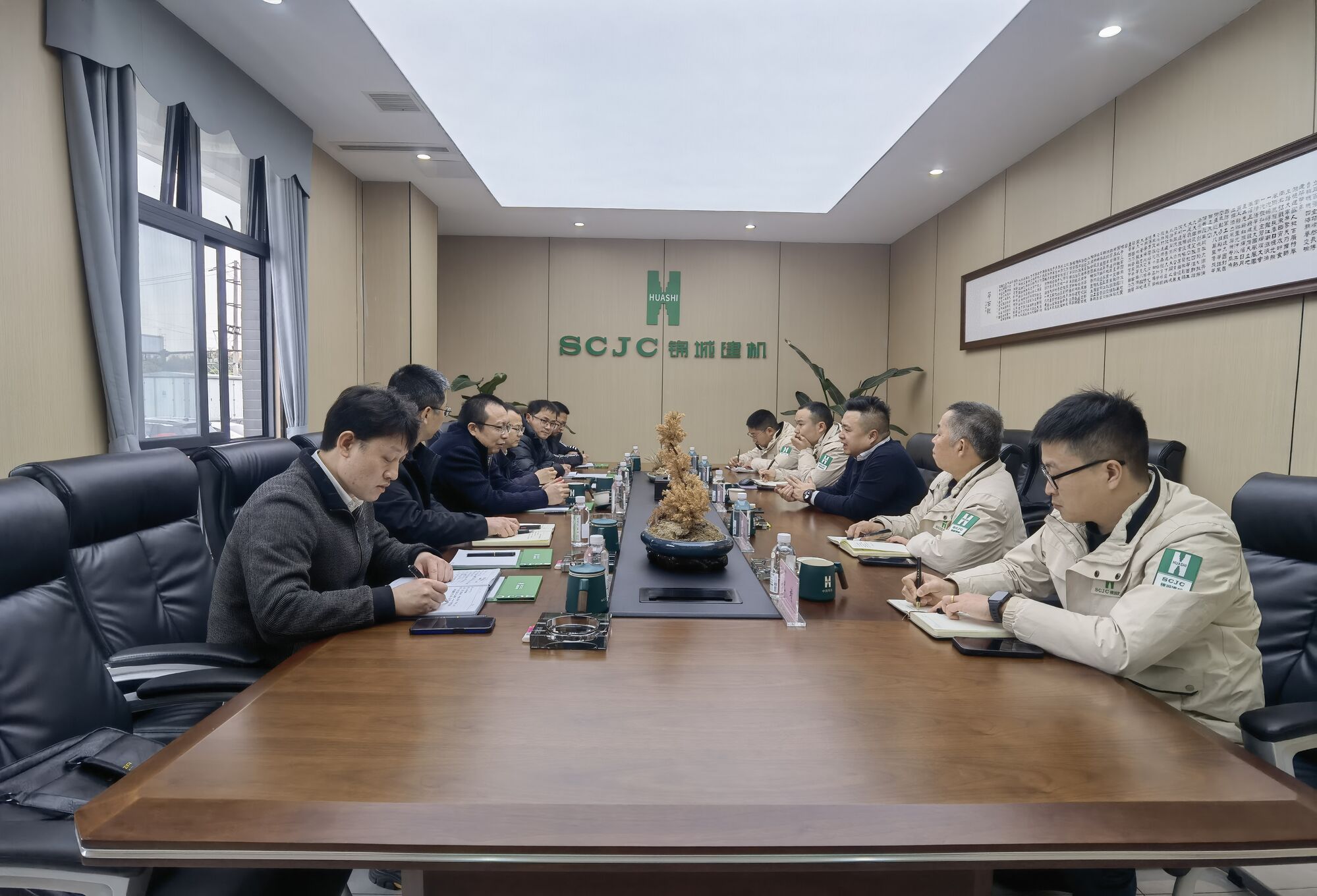 ΢��ͼƬ_20250227085420