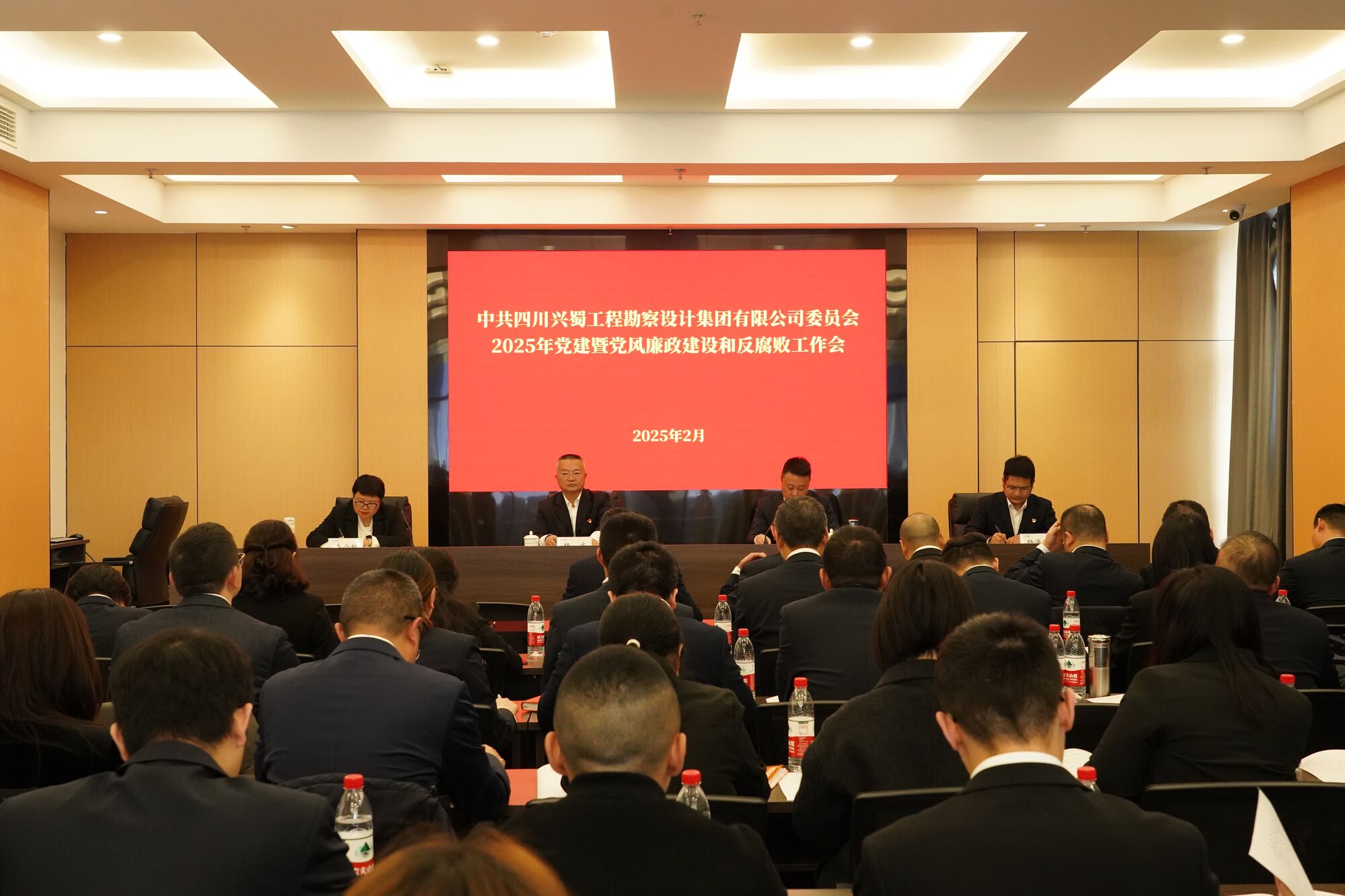 ΢ÐÅͼƬ_20250228185645 ΢ÐÅͼƬ_20250228185645