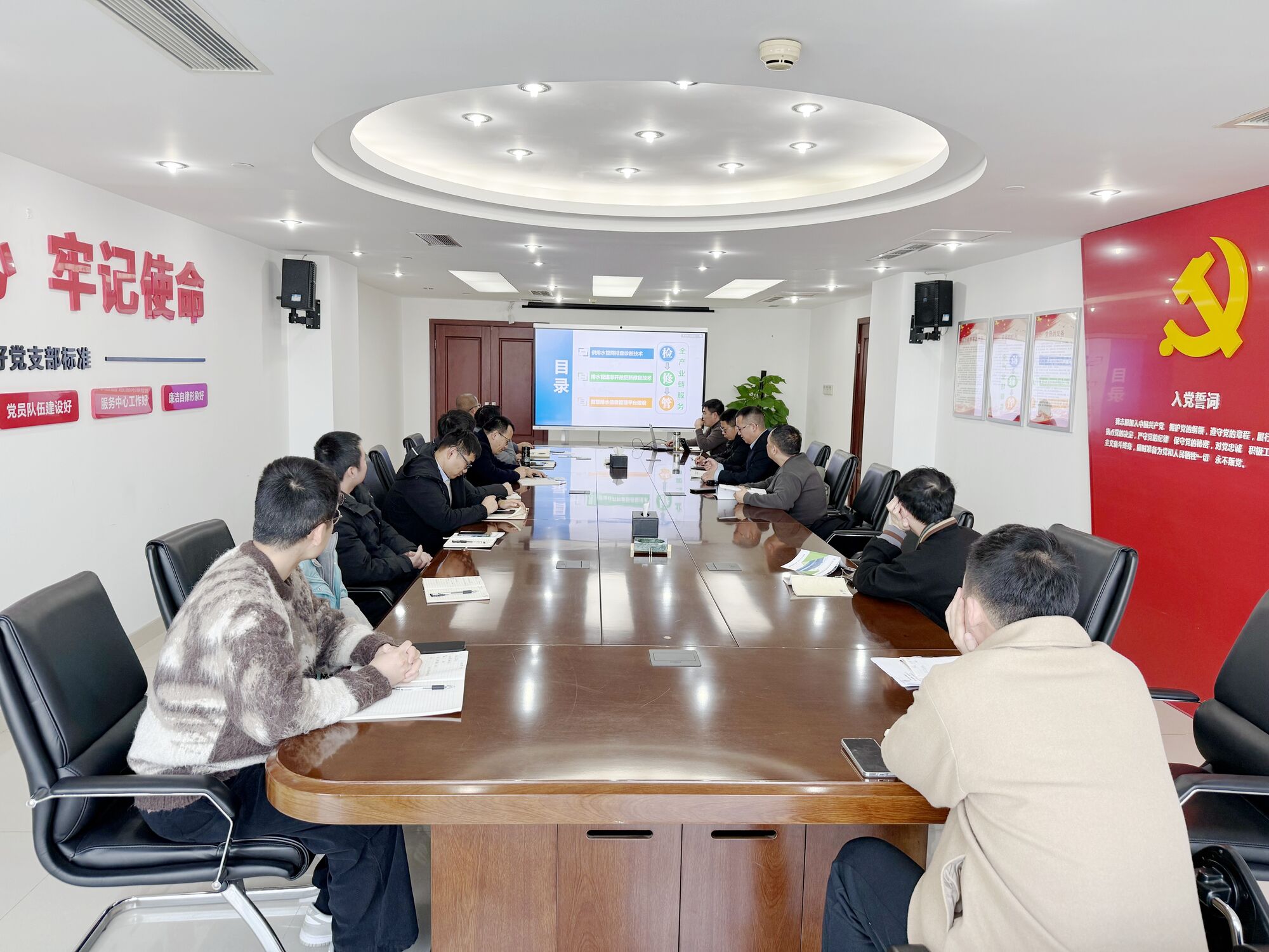 ��湫˾�������Ժ��չ��������