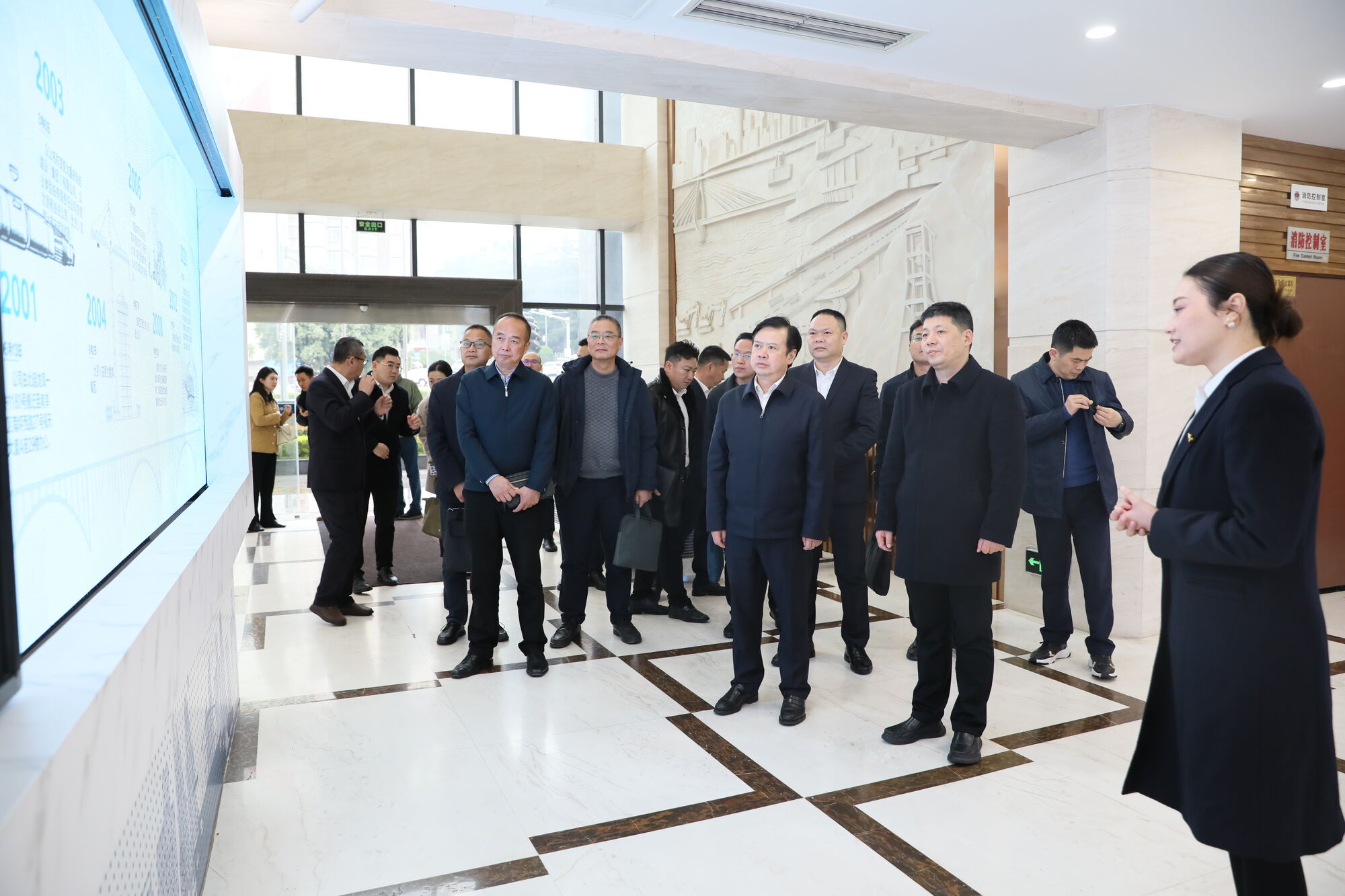 �Ĵ��۲��ü����쵼���Ӹ�������ټ��ź�������ܼ��ſ�չҵ����