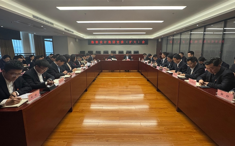 ������Ƽ����ٿ���ί�����󣩼����о���������᳹������������ѧϰ��������