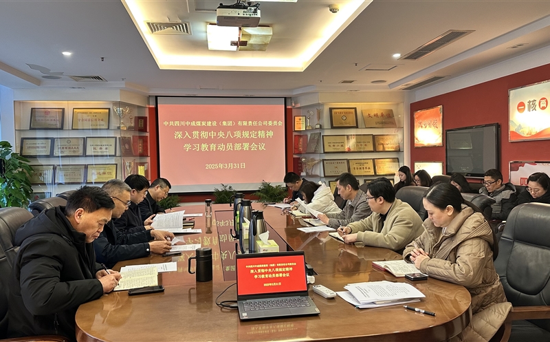 �гɼ����ٿ���ί���о���������᳹������������ѧϰ��������