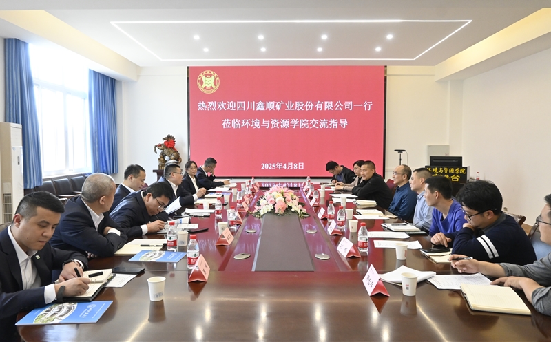 ��˳��ҵЯ�����ϿƼ���ѧ�����۲���ѧԺ ��̽��ѧ��������ں���·��