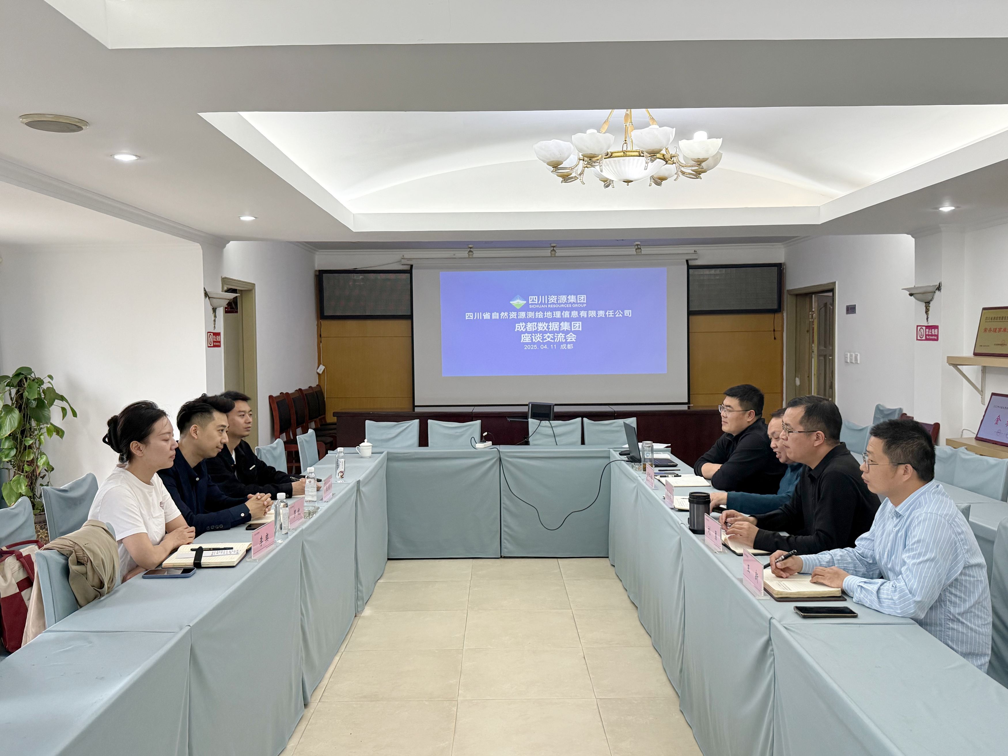 ��ɶ����ݼ���