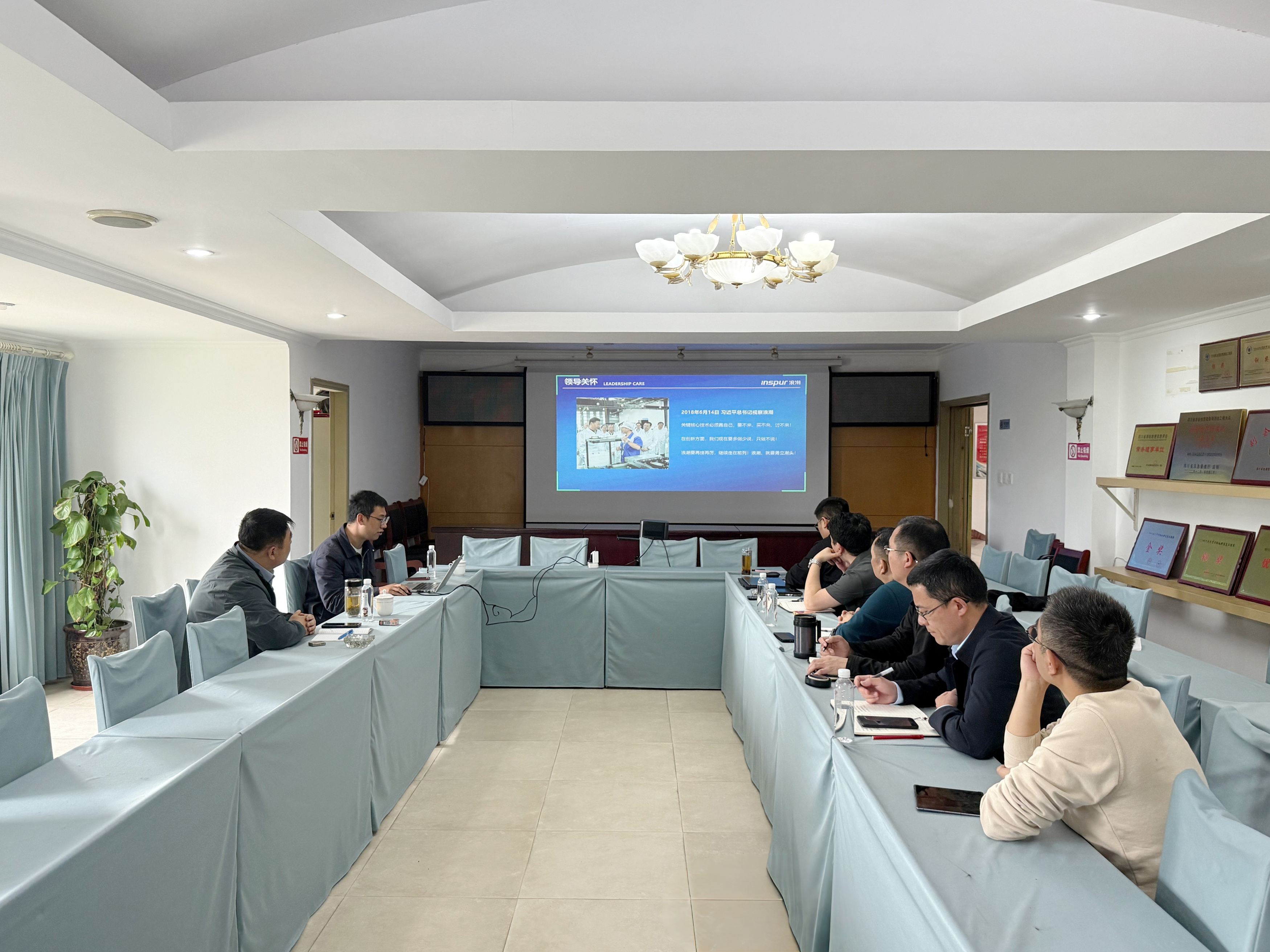 ���˳�����