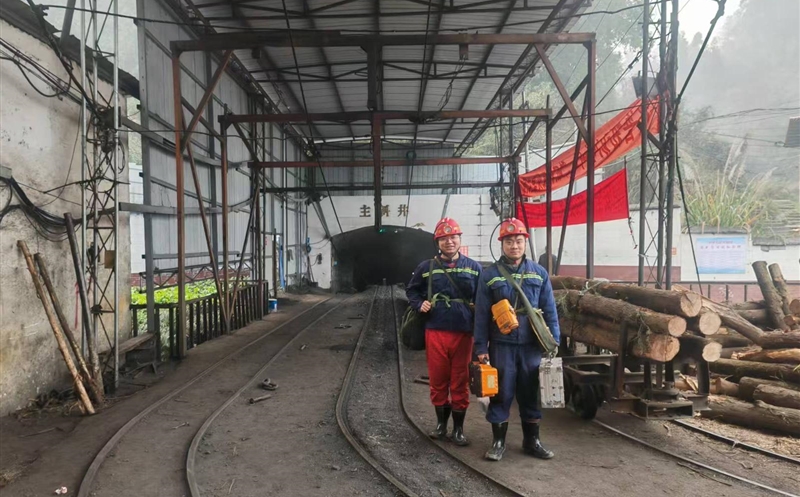 �Ƽ����ܲ����� ��׼����������? ������̽Ժ��չú���������������ղ�����