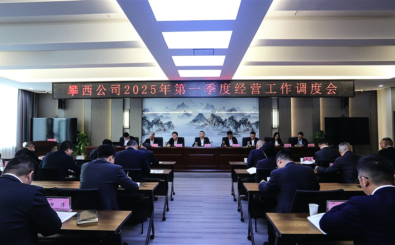 ������˾�ٿ�2025��һ���Ⱦ�Ӫ���������