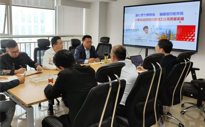 ��ʯ��ʤ��ʯ�͹��̹�˾����ǰ��Э�������鵽�󿱼��Ž�˵ؿ���˾��̸����