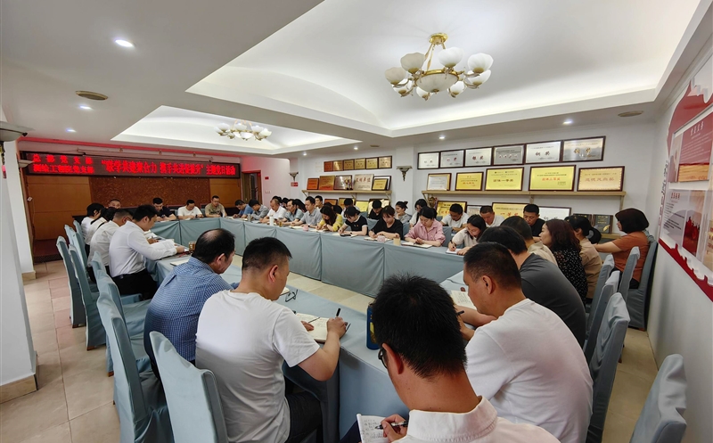 ��ѧ������Э�������罨�������