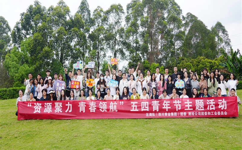 ������������ ����������ͼ������湫˾ �����ӣ��Ĵ��ƽ��ţ����Ͽ�չ�����Ž��˶�