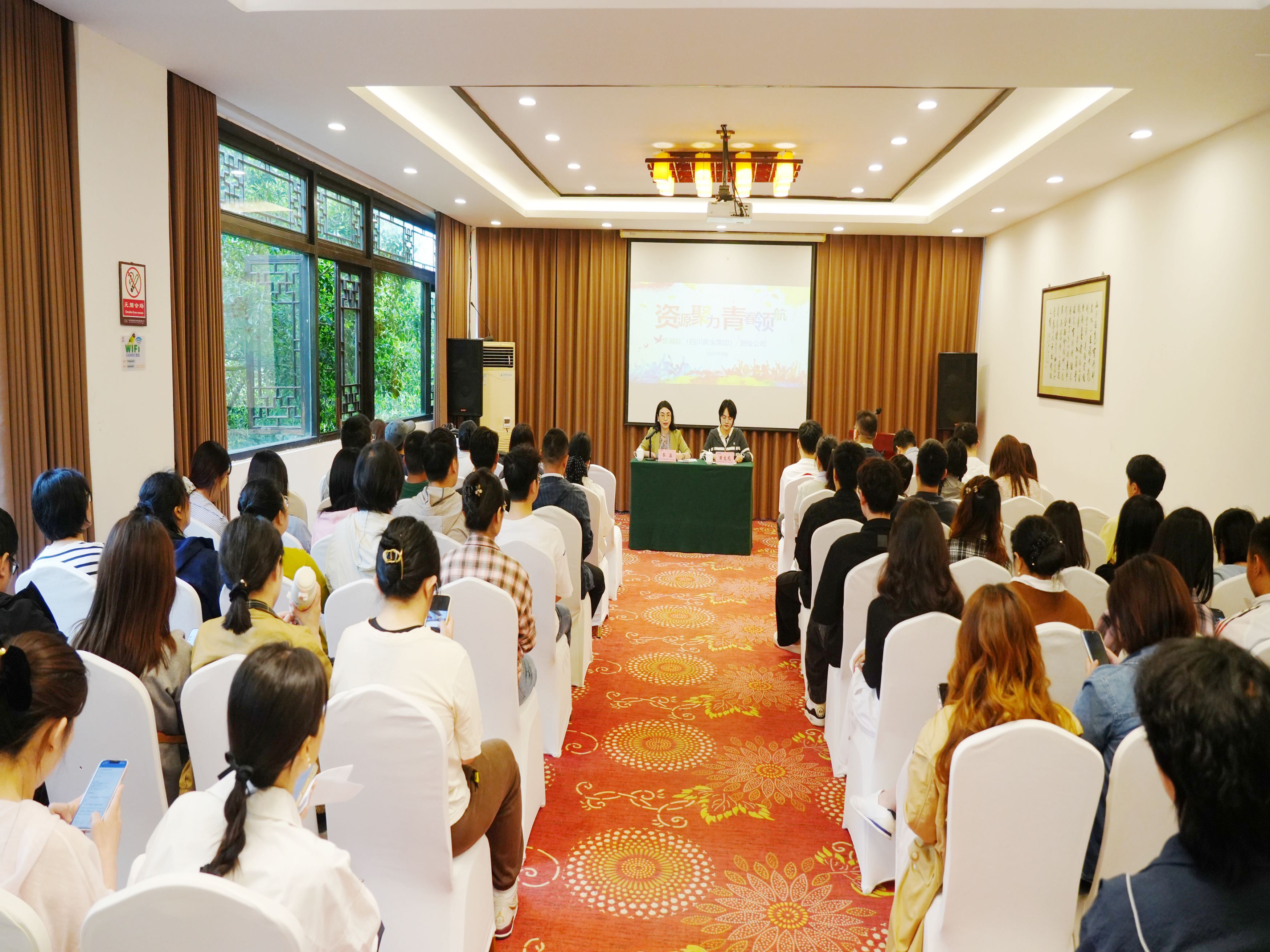 微信图片_20250427162836 微信图片_20250427162836