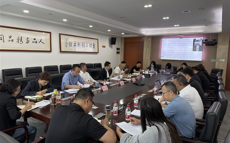 �����Ͻ��輯���ٿ����Ĵΰ�ί�� �����󣩼���