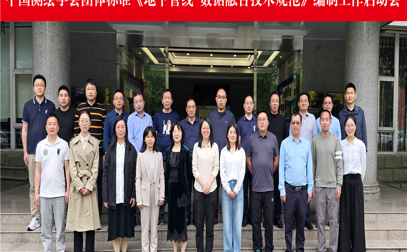 ��湫˾�������롶���¹��������ںϼ����淶����������