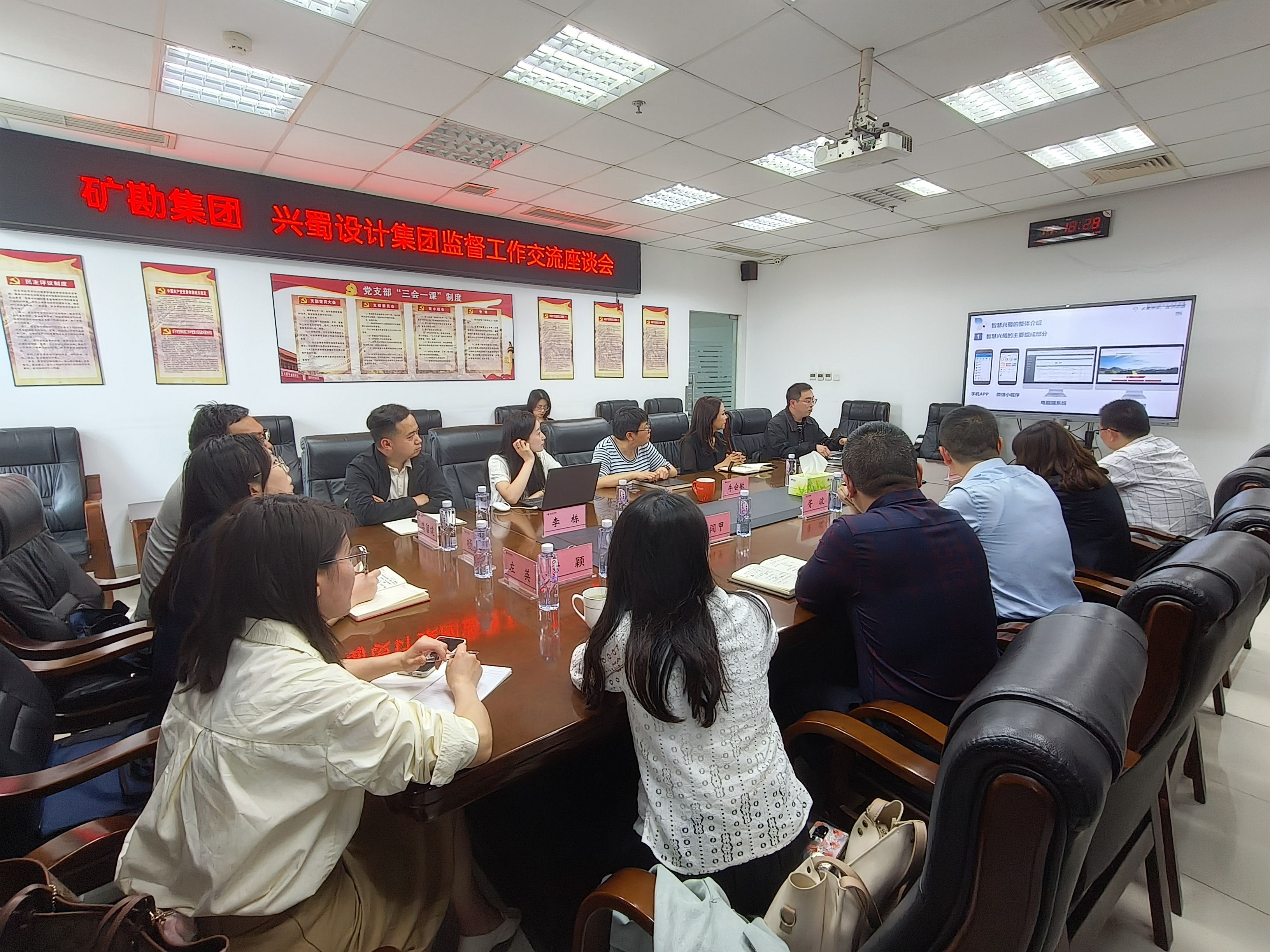 �ͼ�ɲ���������ƽ���