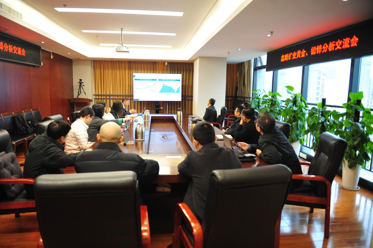 培训交流会 培训交流会