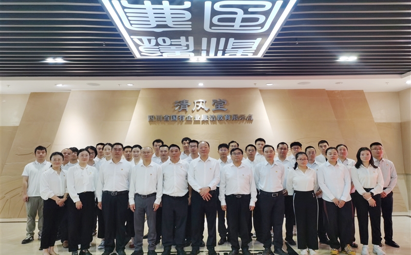 ��������� �����س��� ������湫˾��������á���չ��ʾ�����˶�