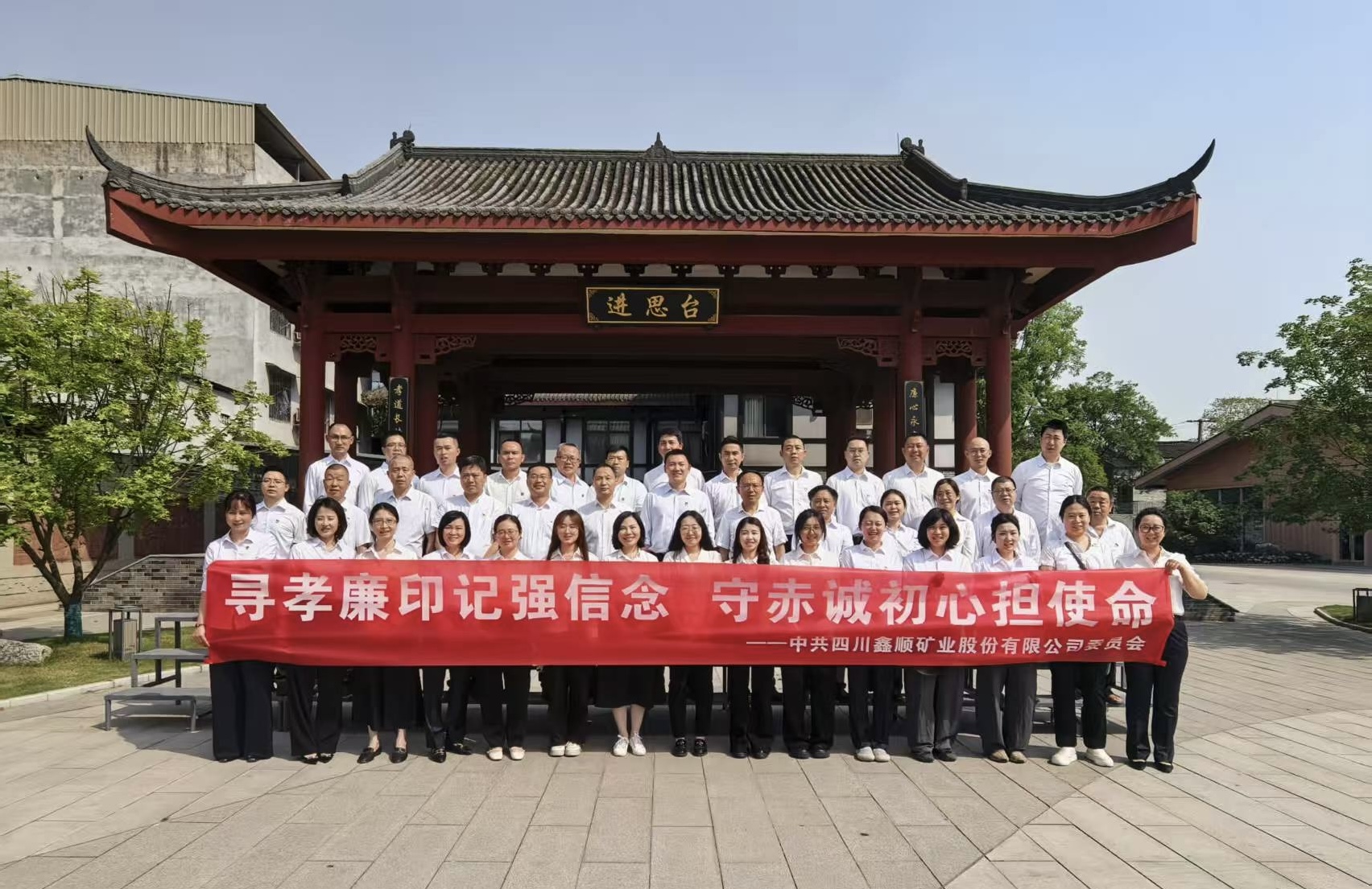 ΢��ͼƬ_20250521144146