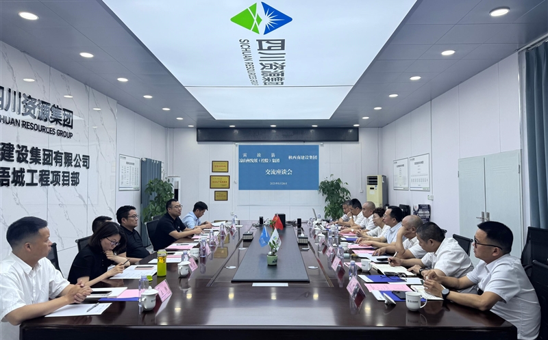 �ײ��ؼ���ɽ���������عɣ����Ÿ������Ͻ��輯�ſ�չ�������