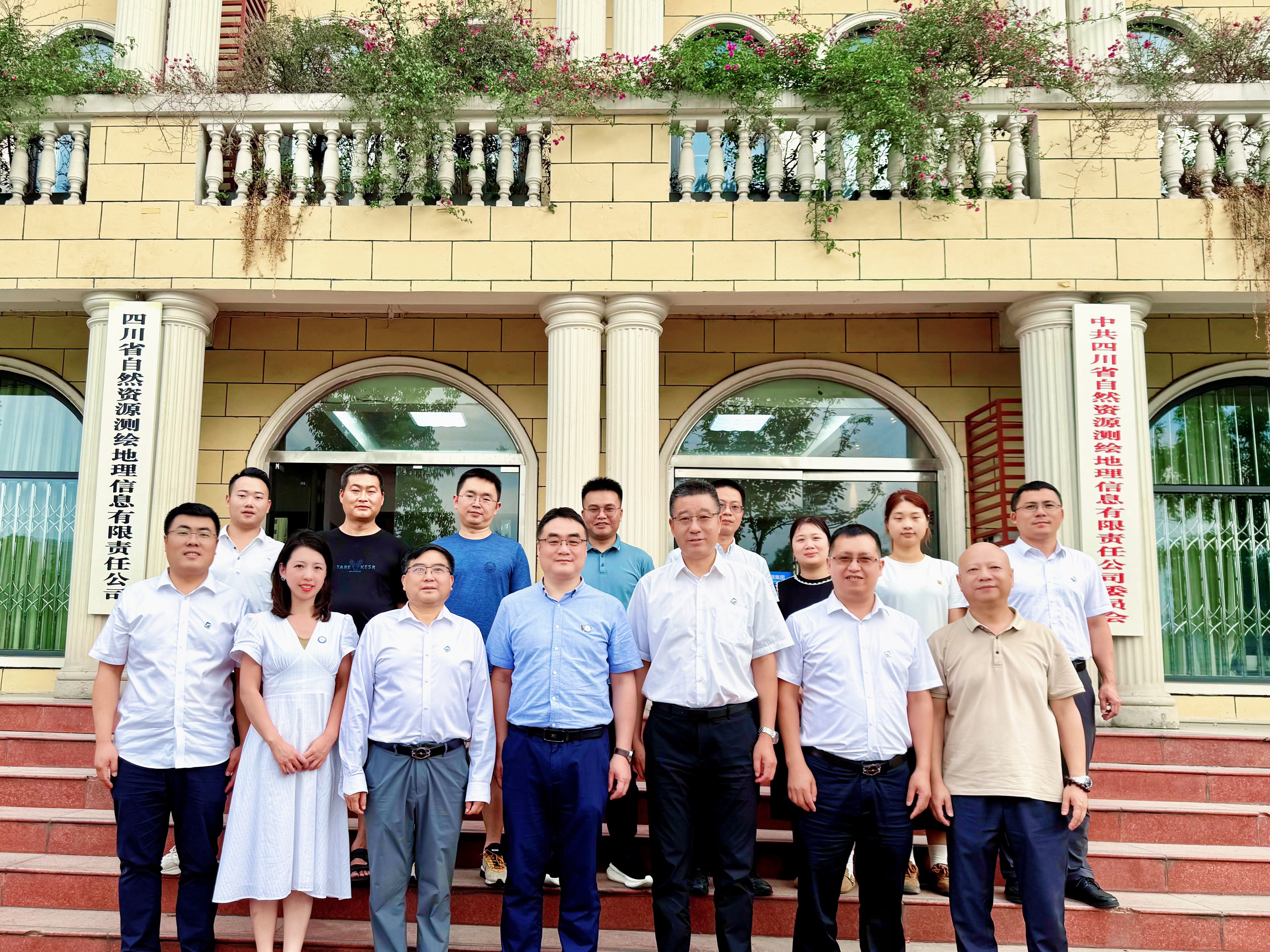 ΢ÐÅͼƬ_20250526172741 ΢ÐÅͼƬ_20250526172741