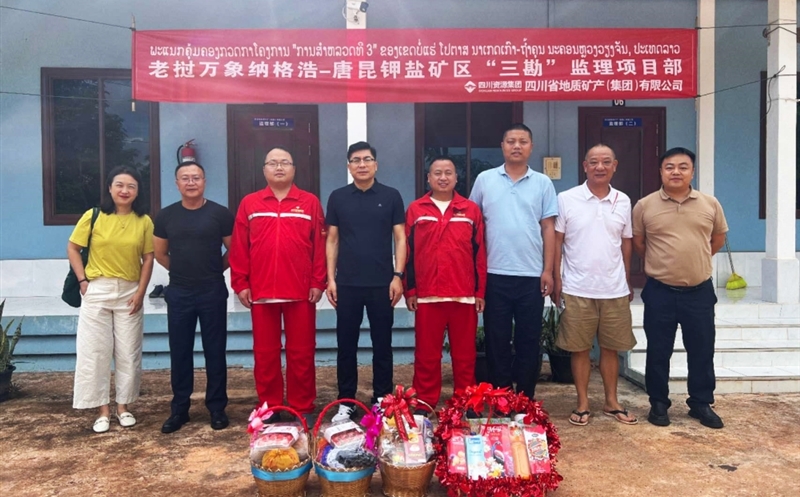 �ؿ����쵼�ʶӸ�������Ŀ��չ����ο�ʣ�ů�ľ�ע��Э�� ����һ���Լ���