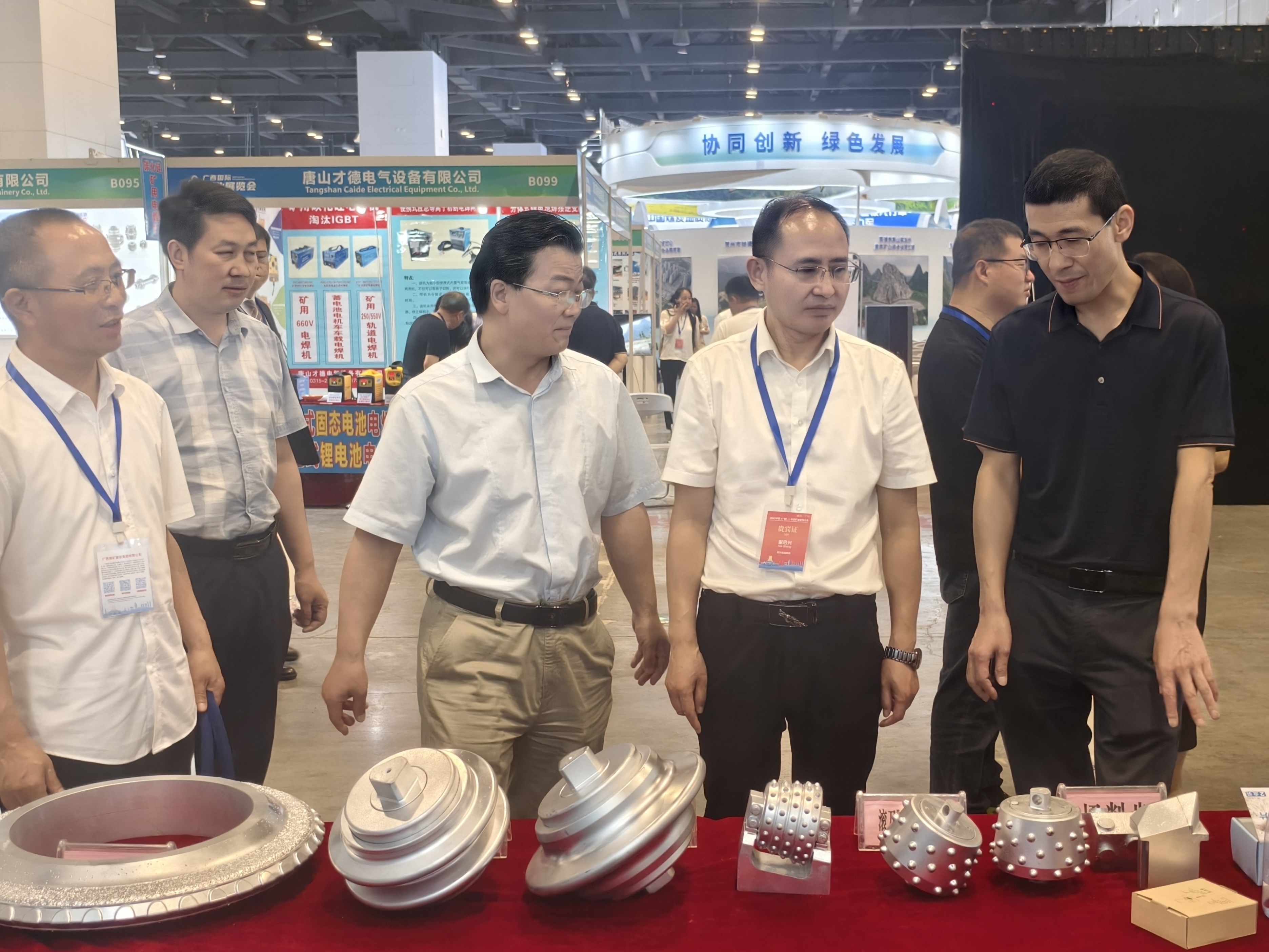 ΢��ͼƬ_20250529135623