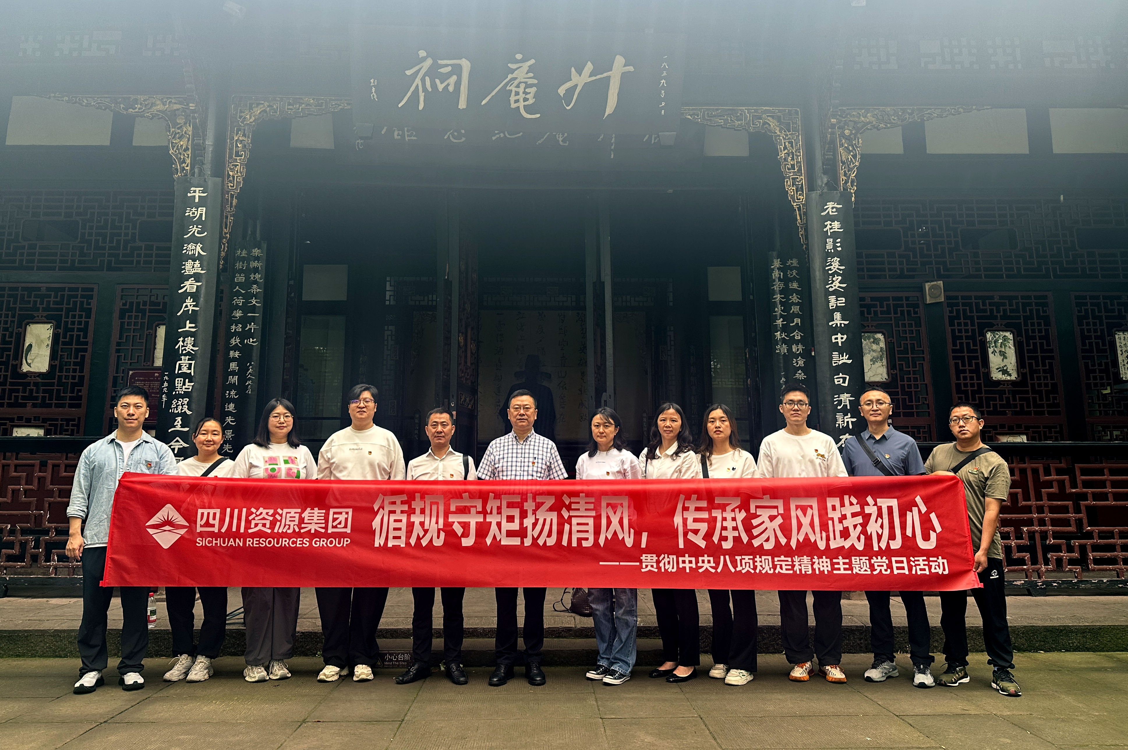 未命名_副本 未命名_副本