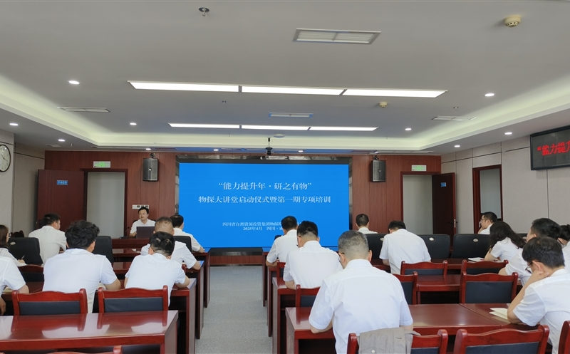 ���������� | ��̽Ժ2025�ꡰ���������ꡤ��֮�����̽����������