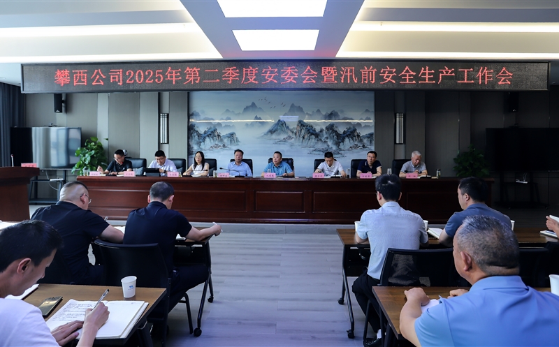 ������˾�ٿ������Ȱ�ί����Ѵǰ�������������