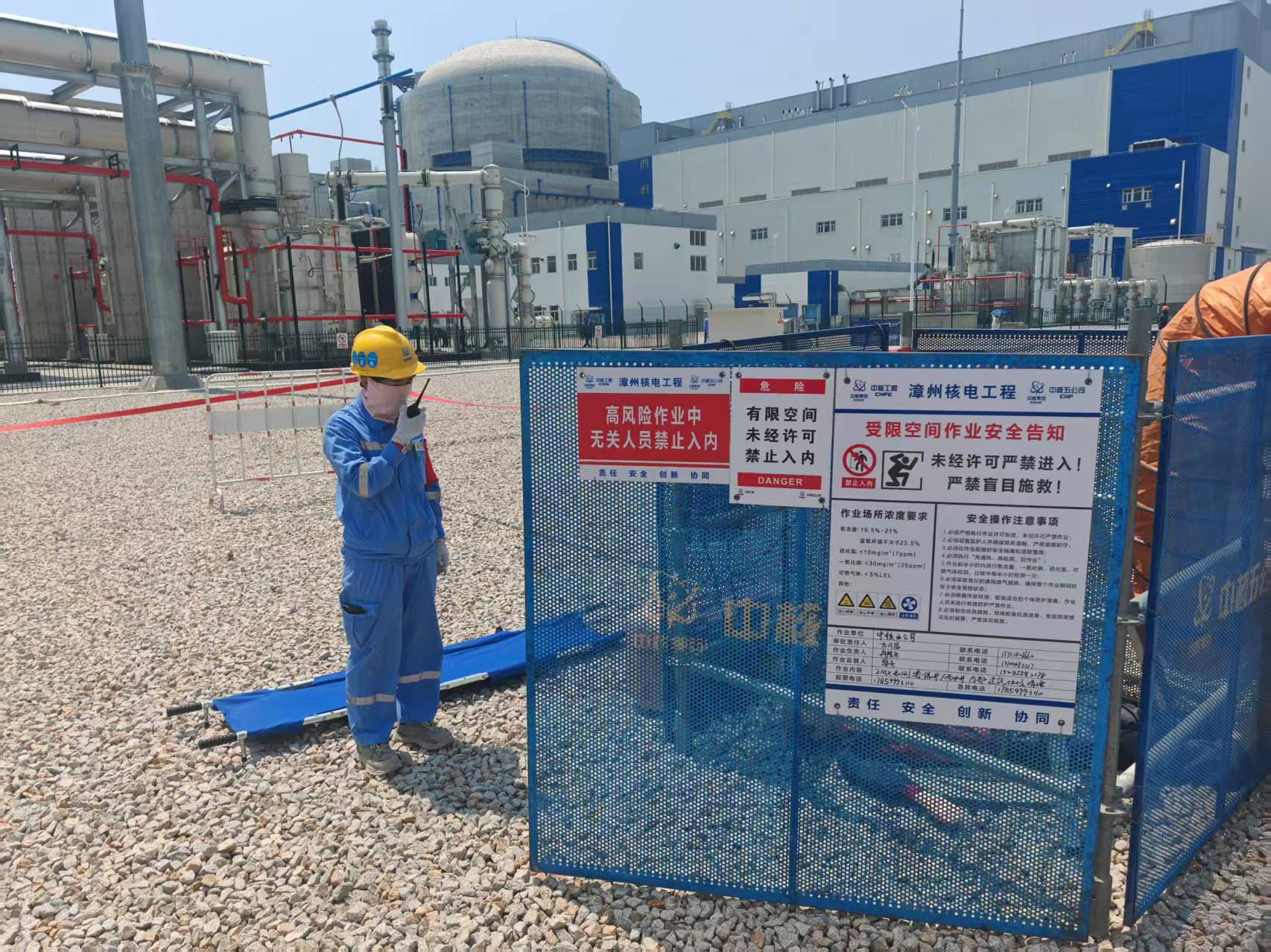 �����޿ռ���ҵ��Ӧ������2