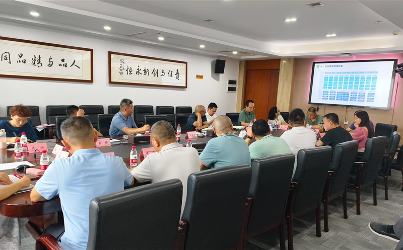 �����Ͻ��輯���ٿ���ҵ��֪ʶ�⼰Эͬ�칫��̨������Ŀ������