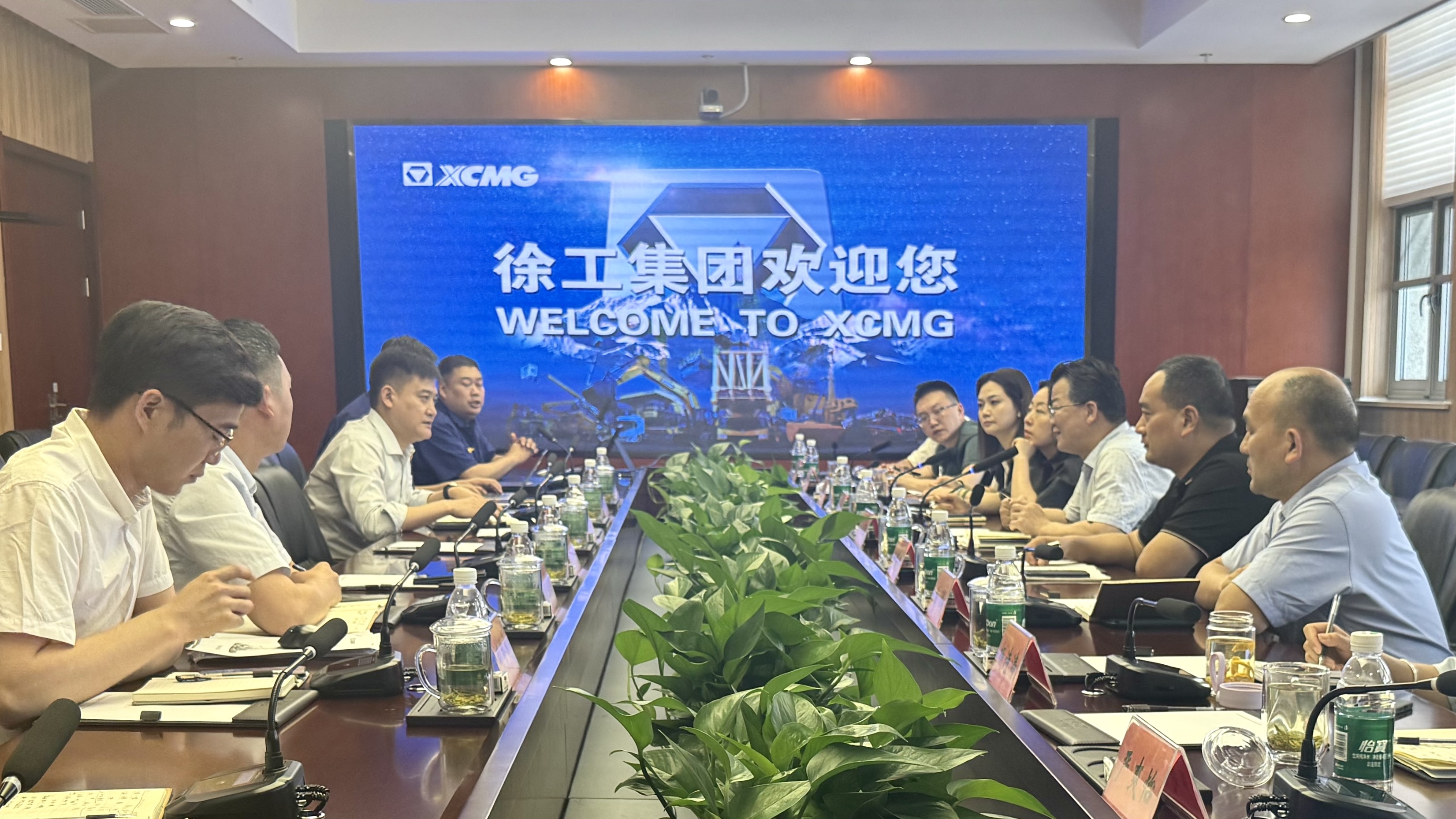 ΢��ͼƬ_20250612161633