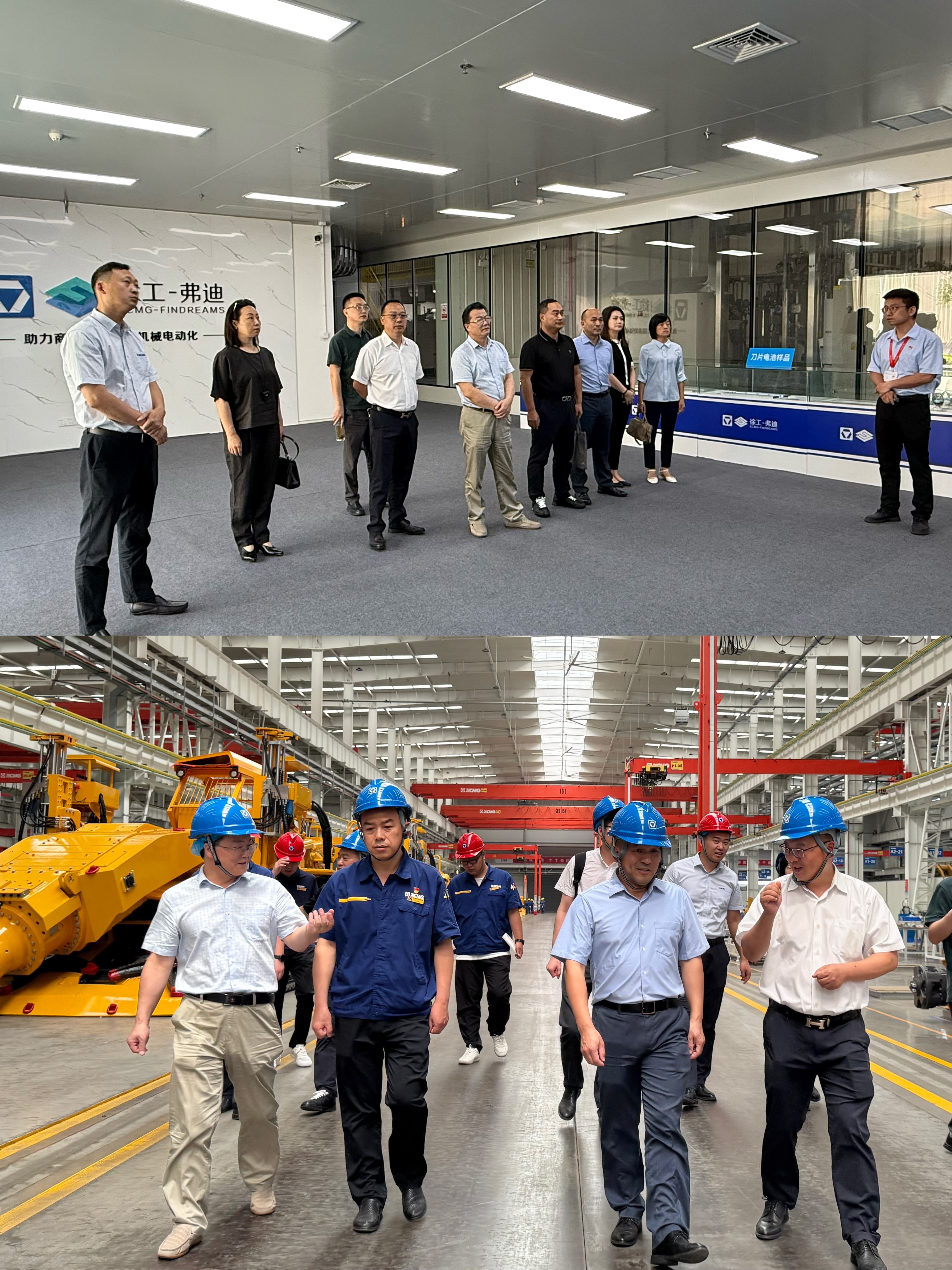 ΢��ͼƬ_20250612164804