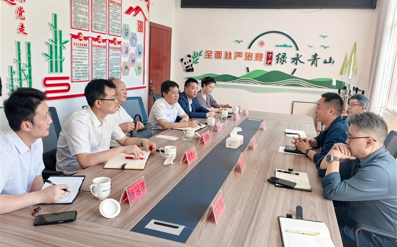 ��湫˾������è���ҹ�԰���������־���̸����