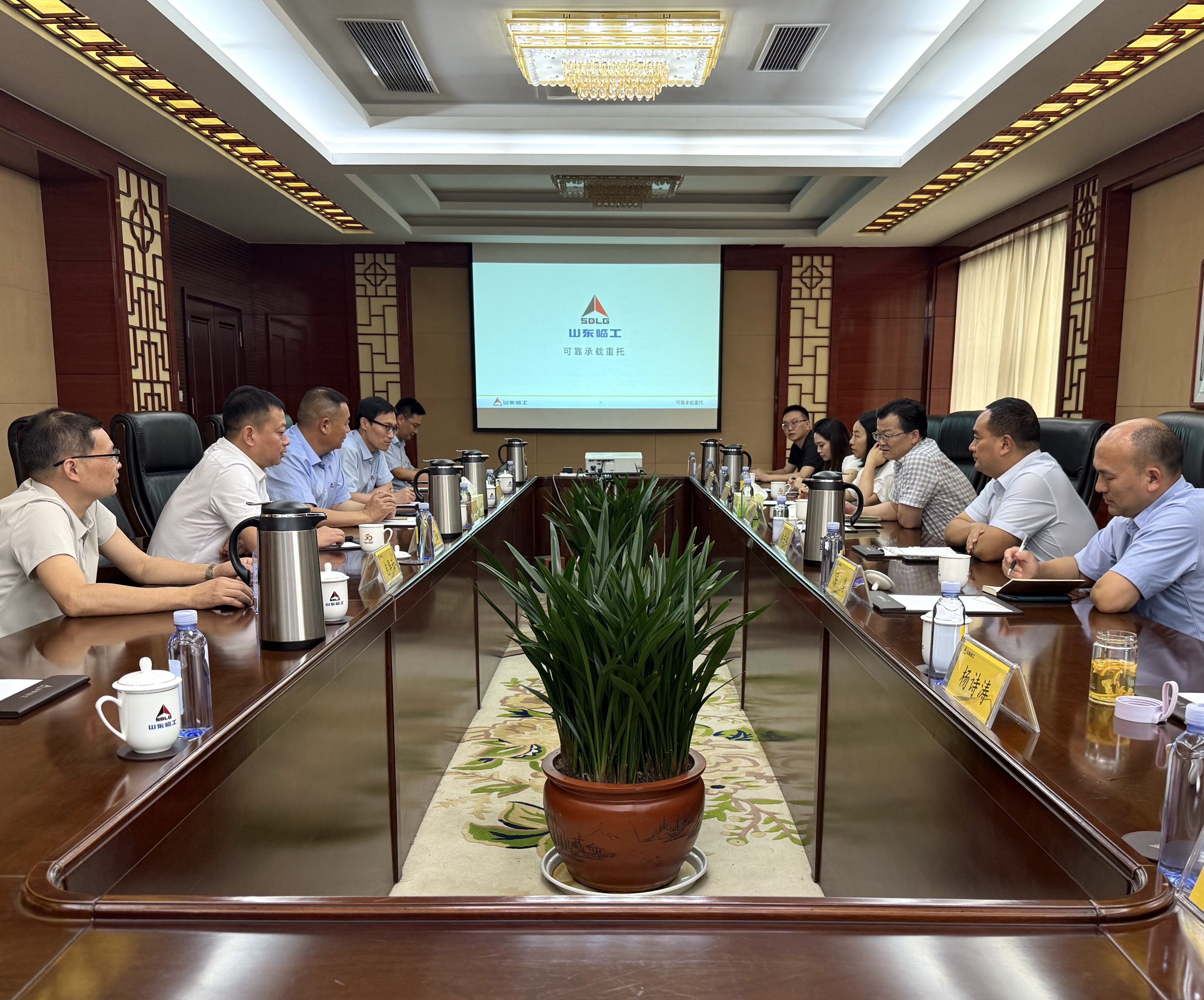 微信图片_20250613121958 微信图片_20250613121958