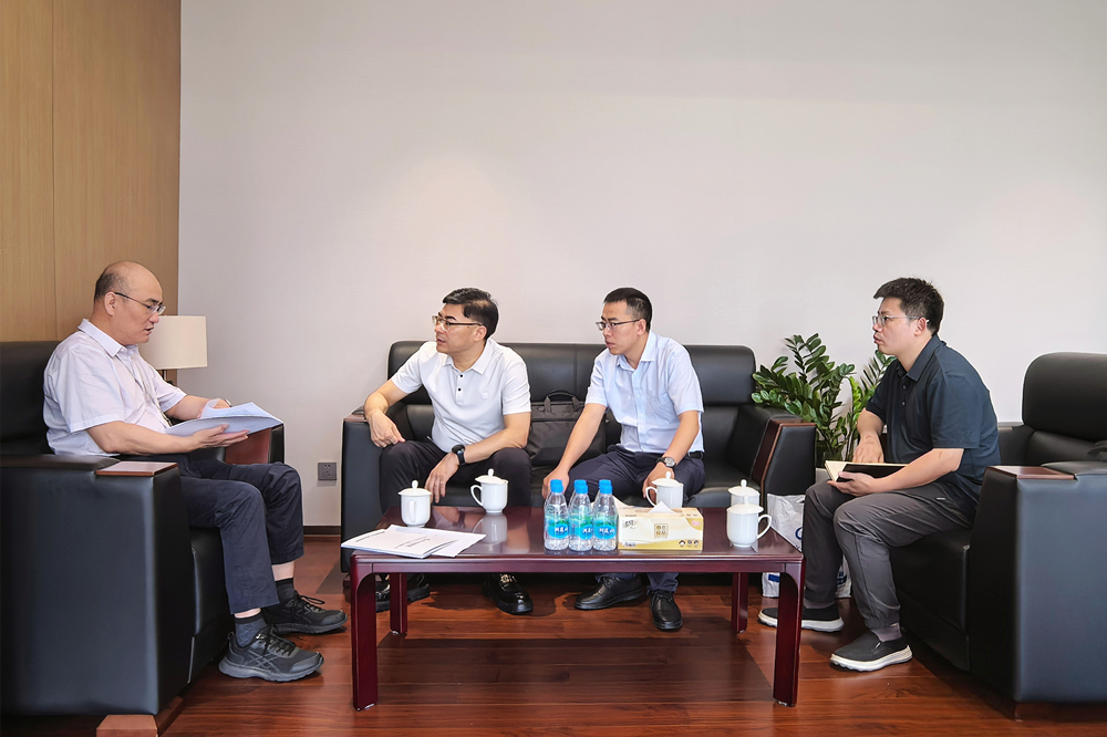 微信图片_20250618133255 微信图片_20250618133255