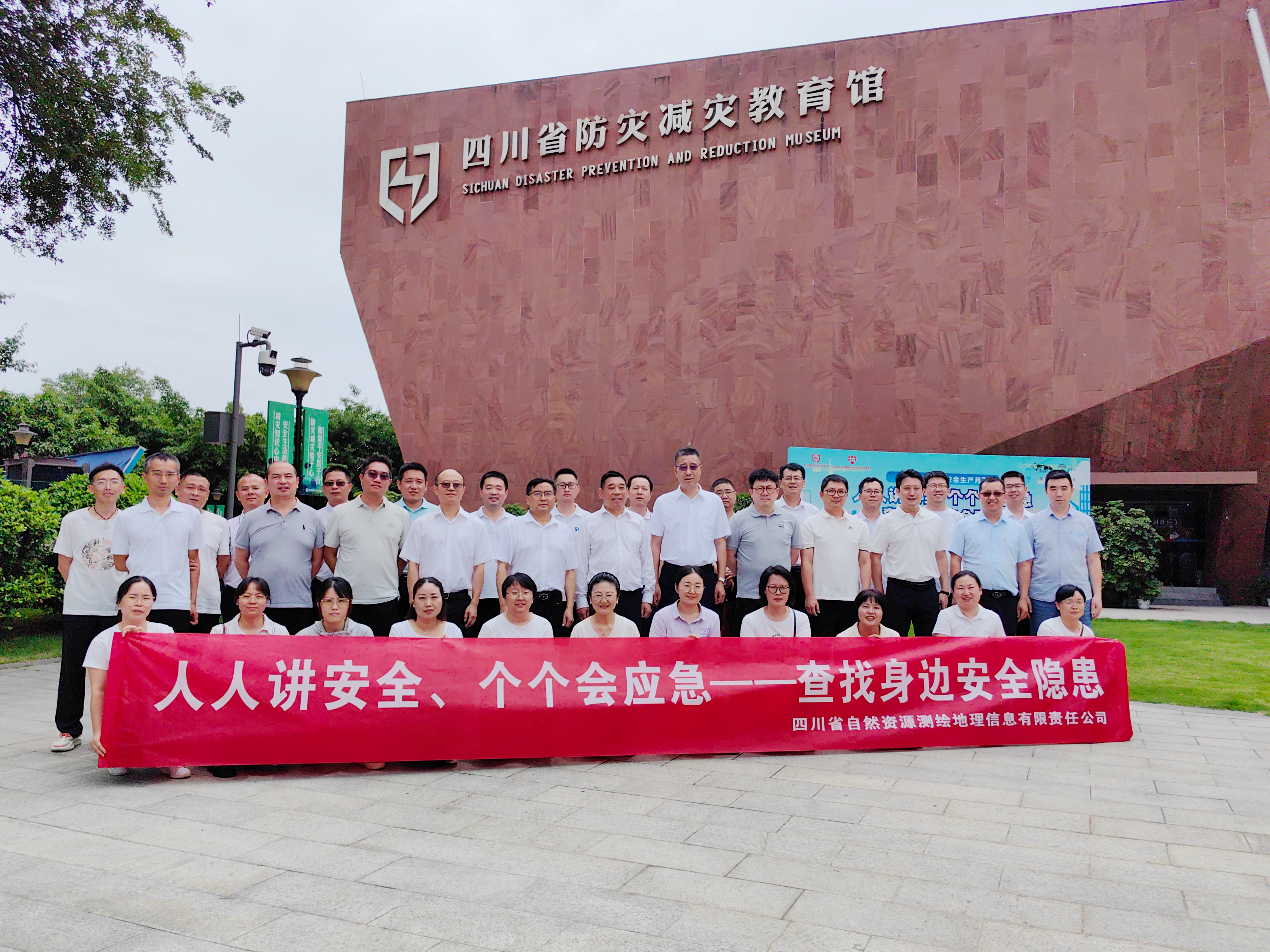 ���ּ��ֽ��������к�Ӱ