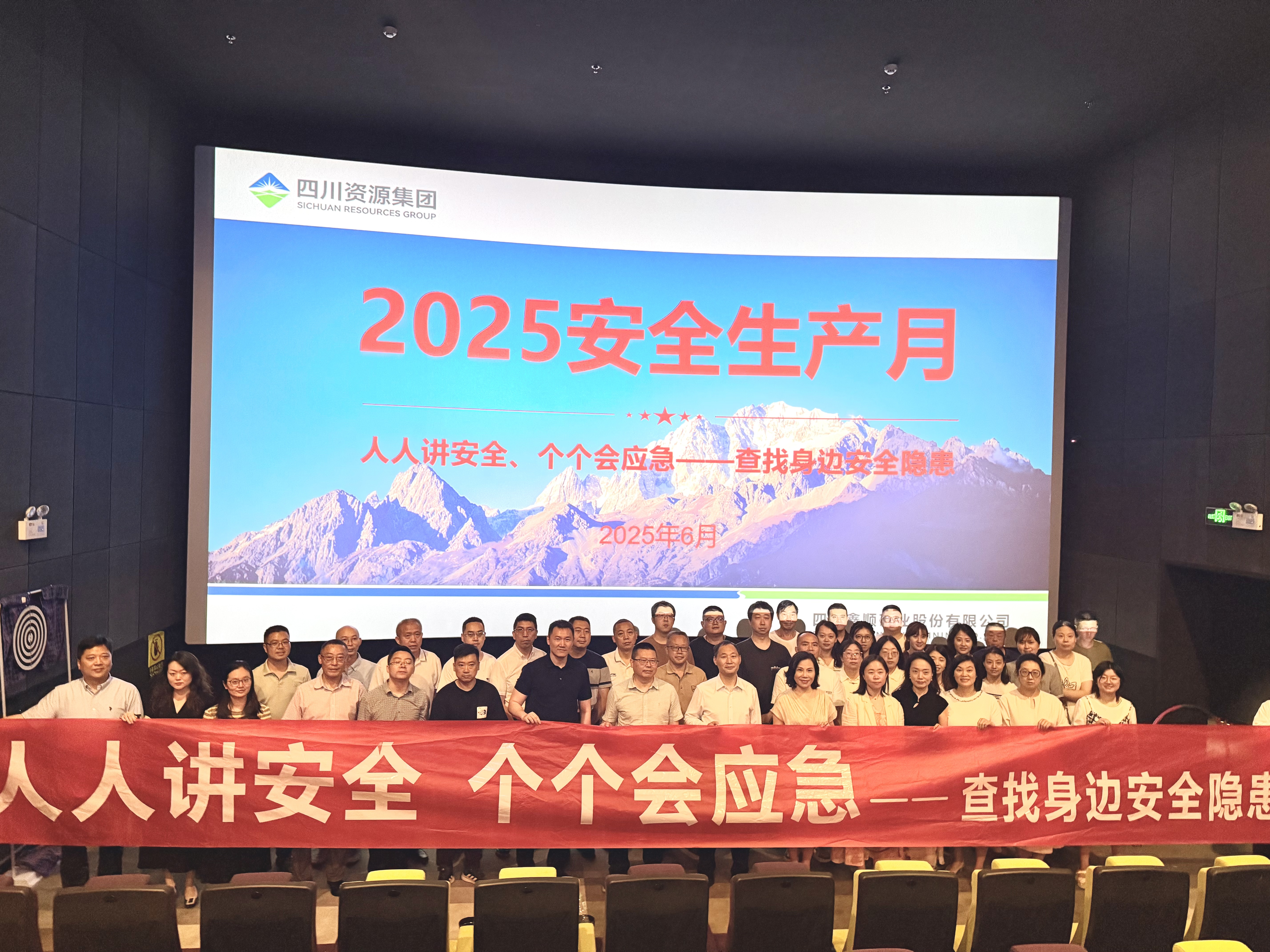 �����˶�