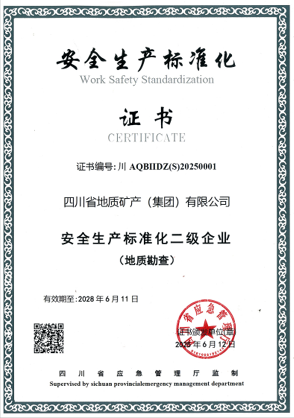 ����֤��