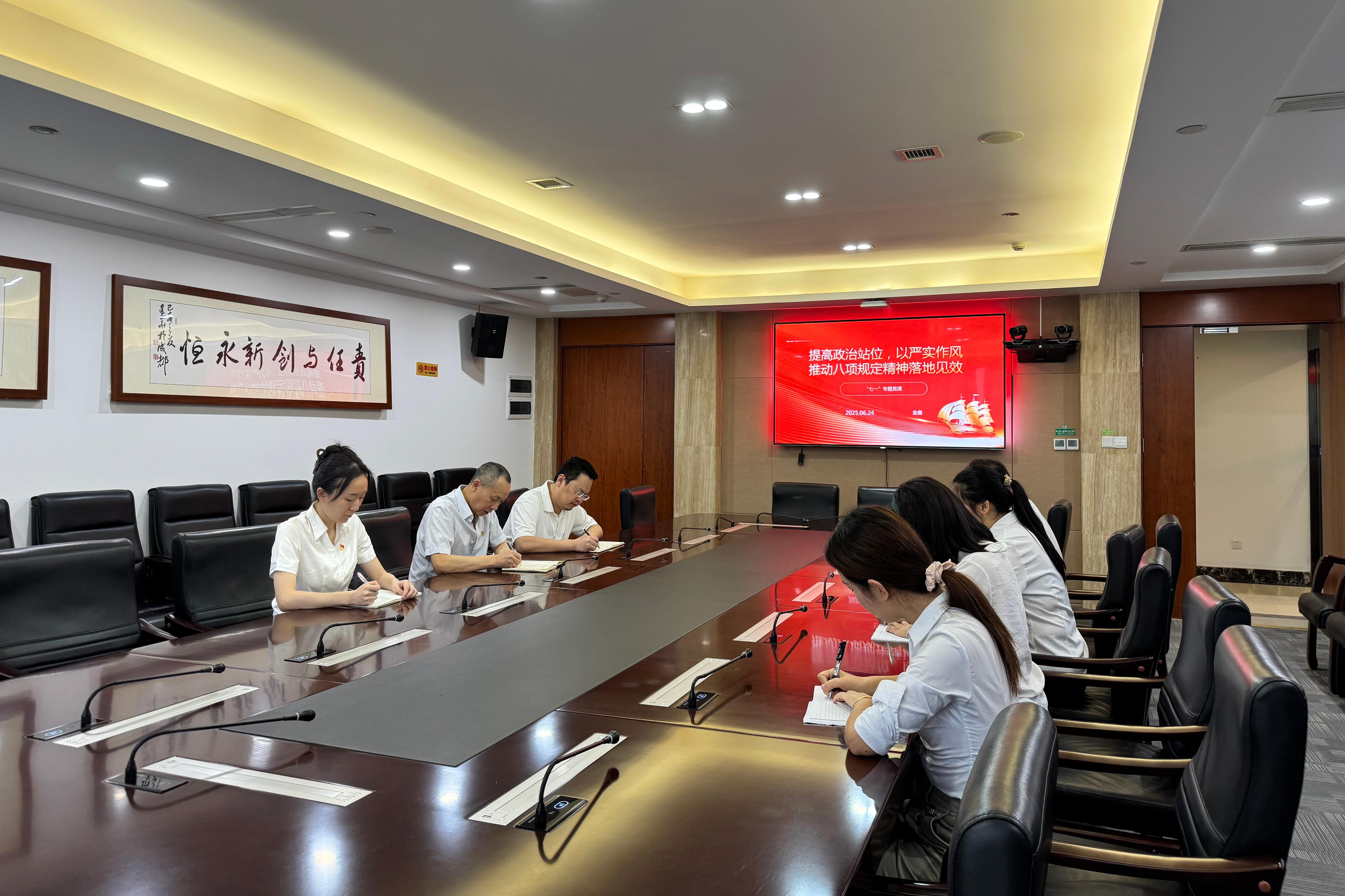 ���ν���ר�⵳��